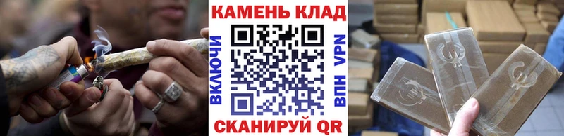 ГАШИШ Cannabis  OMG ТОР  Бирюсинск  где купить  
