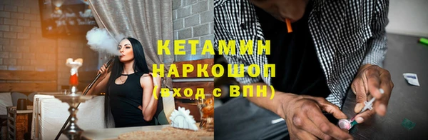 альфа пвп Нефтекумск