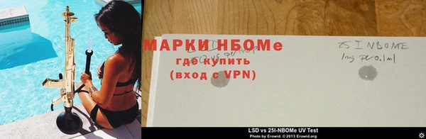 дистиллят марихуана Нефтегорск