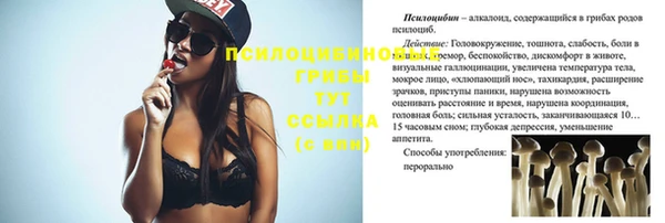 MDMA Premium VHQ Абдулино