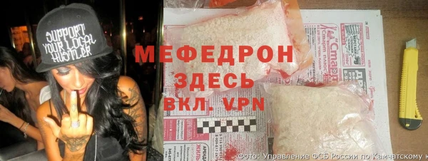 MDMA Premium VHQ Абдулино