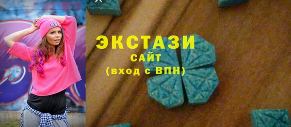 дистиллят марихуана Нефтегорск