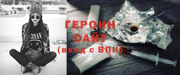 альфа пвп Нефтекумск